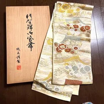 사가니시키 후쿠로 오비 나무 상자 포함