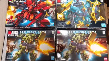 HGUC 사자비 야크 도가 기라 도가