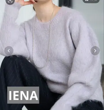 IENA SURI ALPACA 샤기 풀오버 퍼플