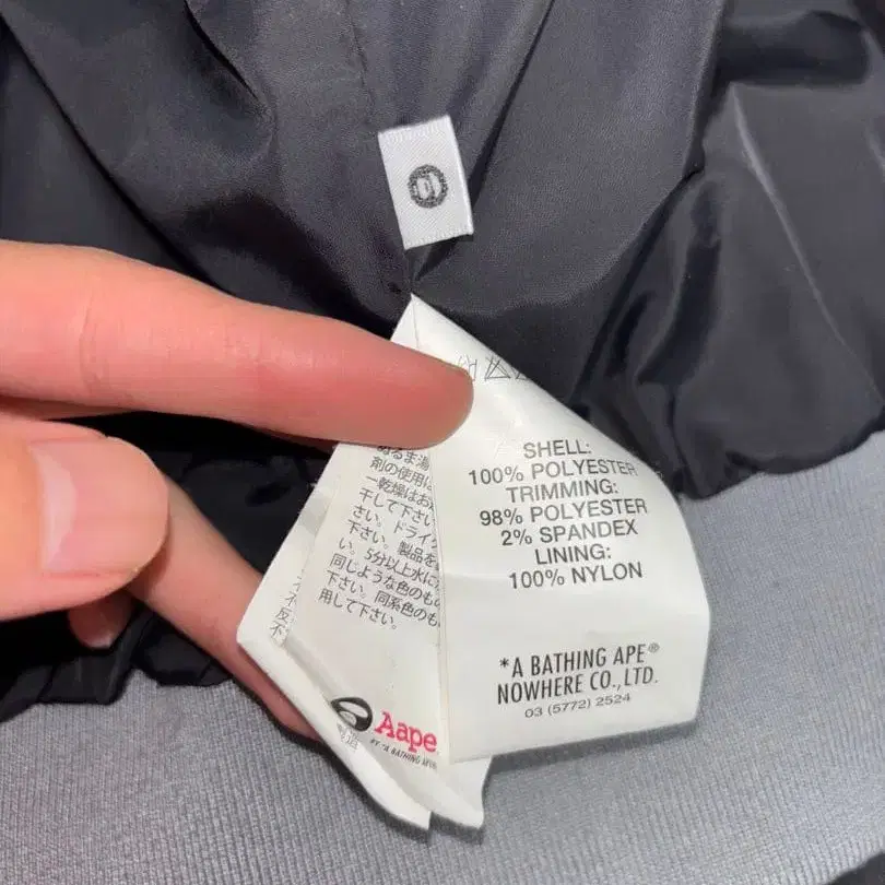 7번째 상품 이미지