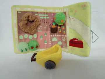 스미코구라시 ~스미코 하우스의 밭~의 권