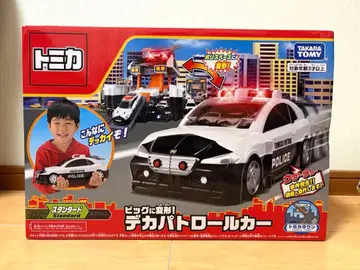 새상품 타카라토미 토미카 빅 변형! 빅 패트롤카