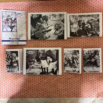 마술사 쿠논은 보이고 있다