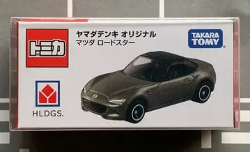 토미카 야마다전기 오리지널 마쓰다 로드스터 야마다전기