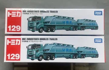 단종 롱 토미카 129 우베흥산 더블 트레일러