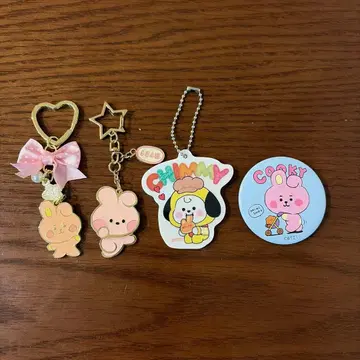 BTS 캐릭터 키링 세트