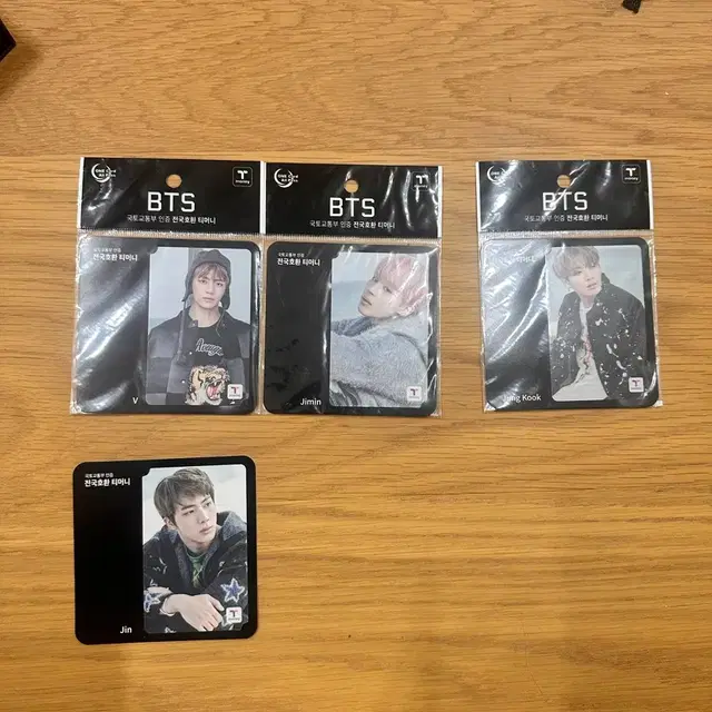 방탄 봄날 티머니 카드