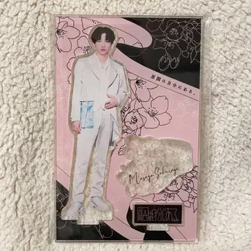 원인은 자신에게 있다. 사쿠라기 마사야 아크릴 스탠드