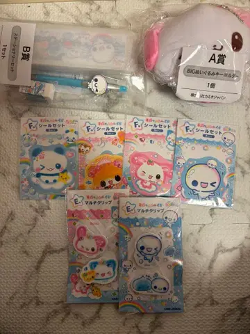 헤이세이 팬시 복권