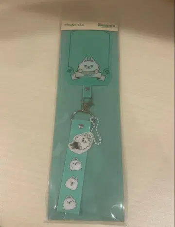 TXT 수빈 용몽 뿔바투 폰탭