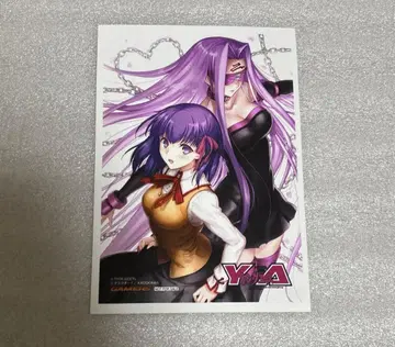 영 에이스 게이머즈 특전 브로마이드 마토 사쿠라 라이더 타스크 오너