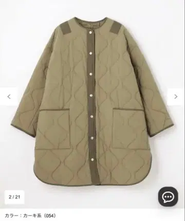 NAVE 충전솜 퀼팅 아우터 코트 자켓 블루종