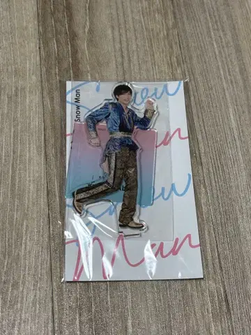 미개봉 새상품 Snow Man 아베 료헤이 아크릴 스탠드