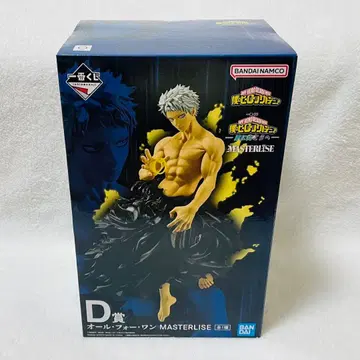 제일복권 나의 히어로 아카데미아 더 멀리 D상 올 포 원