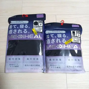 워크맨 메디힐 여성용 M 블랙