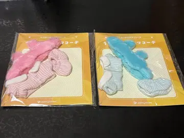 앙스타 이츠누이 옷 갈아입히기 시리즈