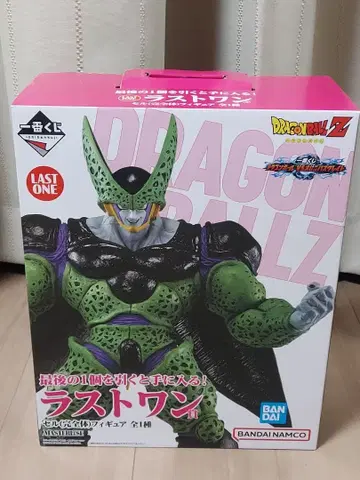 [ 미개봉 ] 드래곤볼 제일복권 셀 라스트 원