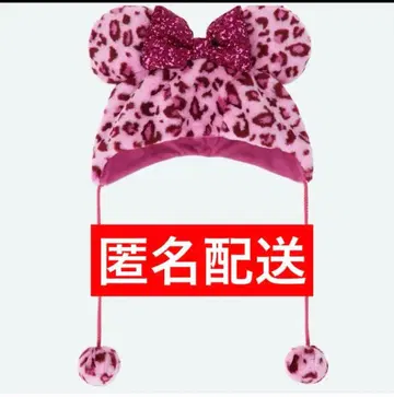 [ 새상품 미사용 ] 디즈니 미니 팬캡 레오파드 무늬 핑크