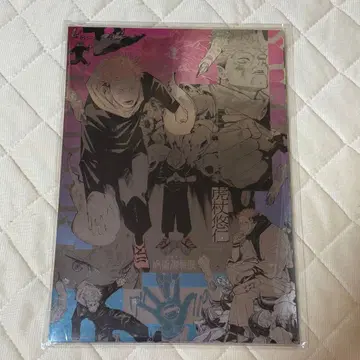 주술회전전 플라티나 포스터 4장 세트