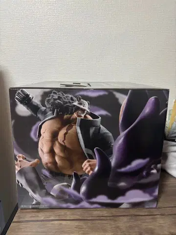 미개봉 제일복권 원피스 미래섬 에그헤드 라스트원상 바솔로뮤