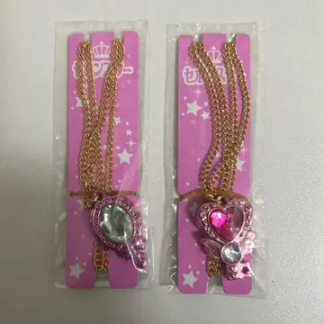 세본스타 손거울 엔젤 키 레어