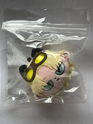 P1Harmony P1KIDS 종섭 키링