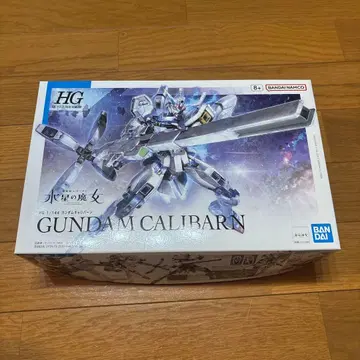 HG 1/144 GUNDAM CALIBARN