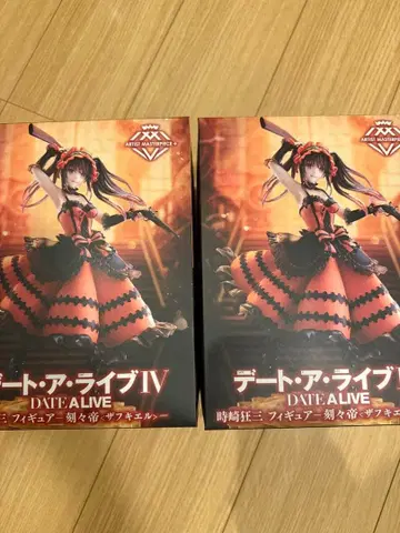 AMP 토키사키 쿠루미 자프키엘 피규어 2체 세트