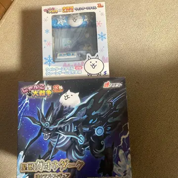 냥코 대전쟁 남코 한정판 프라이스 세트