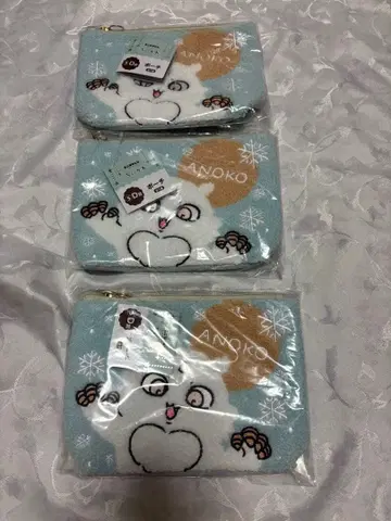 치이카와 에니마이 복권