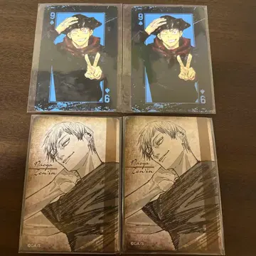 주술회전 점페스 마그넷 스티커 카드놀이 젠인 나오야 이타도리 유우지