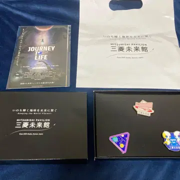 2025 오사카 만박 미쓰비시 미래관 핀 배지 엽서 EXPO