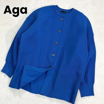 Aga 아르가 블루 가디건 9호 SCOTCLUB