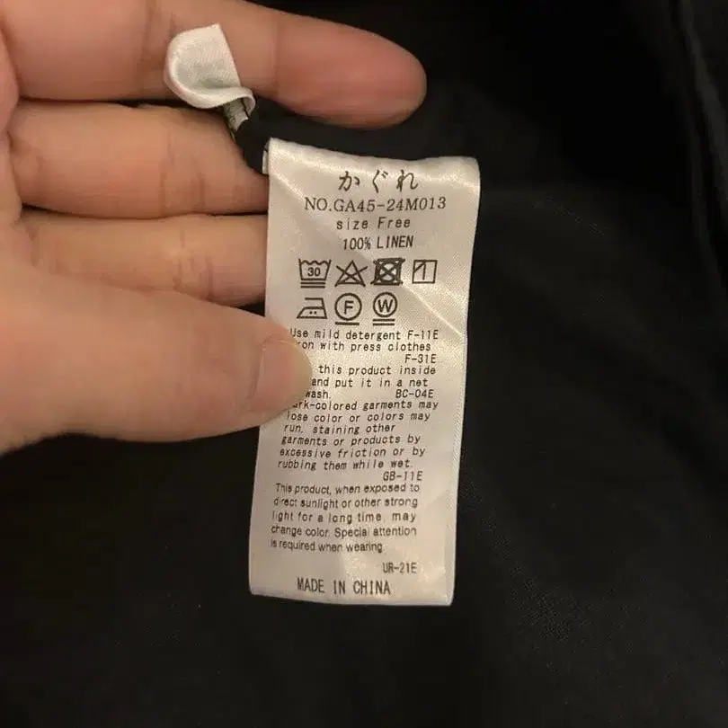 6번째 상품 이미지