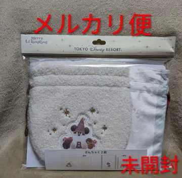 [ 익명 배송 ] 릴린린 주머니 ( 2개 ) 디즈니 크리스마스 2025