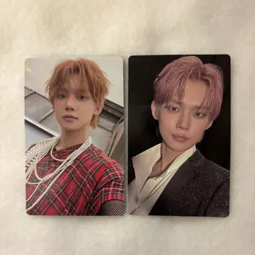 txt freefall 럭키 드로우 연준