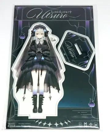 유노 우츠로 네오포르테 신 의상 2025 아크릴 스탠드 아크스타 굿즈