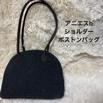 [ 올드 에네스베 ] 다크 그레이 울 숄더백