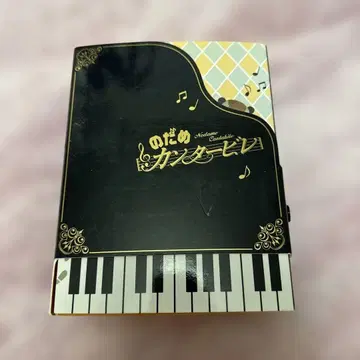 노다메 칸타빌레 DVD 최초 한정 BOX