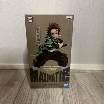 MAXIMATIC 카마도 탄지로 피규어