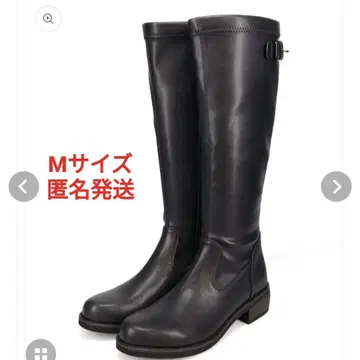 오리엔탈 트래픽 피타 코코치 스트레치 부츠 M 사이즈 블랙