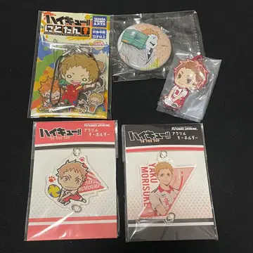 하이큐 니토탄 러버 마스코트 아크릴 키링 캔뱃지 야쿠 모리스케