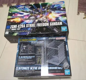 HG 1/144 스트라이크 프리덤 건담 커스터마이즈 장면 베이스