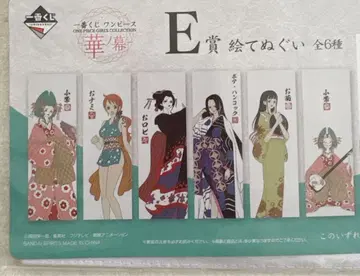 원피스 제일복권 에테누구이 6점