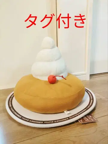커피숍 코메다 커피점 데라데캇카이 시로노와르 봉제 인형 택 포함