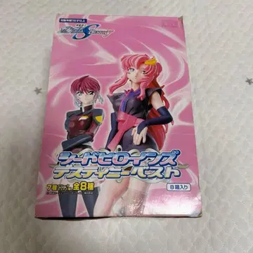 기동전사 건담 시드 디스티니 시드 히로인즈 디스티니 베스트