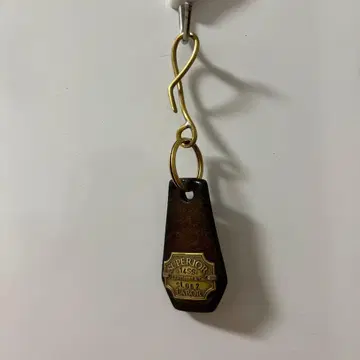 Superior Labor 슈페리어 레이버 가죽 키링