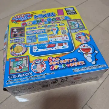 도라에몽 포치카차
