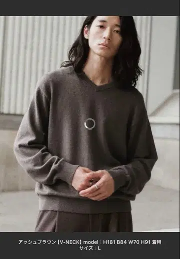 FOX BLEND STANDARD KNIT(V-NECK) wym