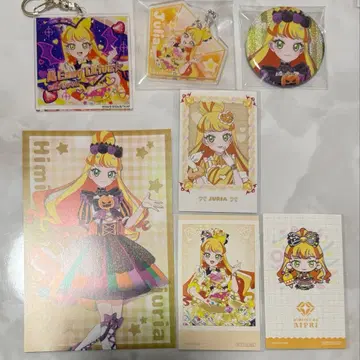 아이프리 쥬리아 묶음 판매